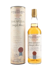 Burn Stewart The Distillers Choice 10 Year Old St Michael - Marks & Spencer 70cl / 40%