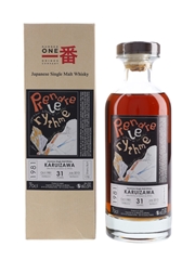 Karuizawa 1981 Cask #78