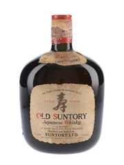 Suntory Extra Special Old Whisky