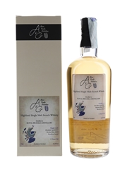 Royal Brackla 2007 11 Year Old - A & G Rare Cask Selection 70cl / 55.4%