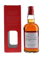 Glenfarclas 2006 Bottled 2014 - Milano Whisky Festival 70cl / 49.5%