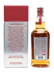 Springbank 25 Years Old Bottled 2015 70cl