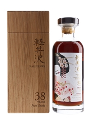 Karuizawa 38 Year Old Cask #4348 Pearl Geisha - Elixir Distillers 70cl / 62.1%