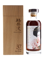 Karuizawa 37 Year Old Cask #4056 Pearl Geisha - Elixir Distillers 70cl / 56.9%