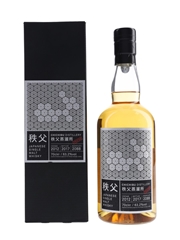 Chichibu 2012 Peated Cask 2088