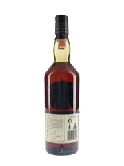 Lagavulin 1984 Distillers Edition Bottled 2001 70cl / 43%