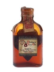 Seagram's Pedigree 8 Year Old Bottled 1930s - Seagram Distillers Corporation 4.7cl / 50%