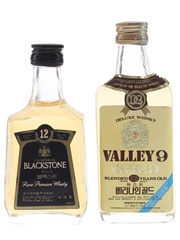 OB Seagram's Blackstone & Valley 9 Gold 12 Year Old