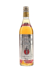 Havana Club Old Gold Dry 5 Year Old Bottled 1970s 75cl / 40%