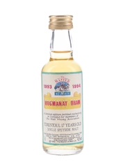 Tomintoul 1976 Hogmanay Dram 17 Year Old - The Master Of Malt 5cl / 43%