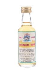 Tomintoul 1976 Hogmanay Dram