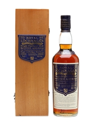 Royal Lochnagar Selected Reserve