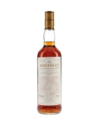 Macallan 1971 25 Year Old Anniversary Malt