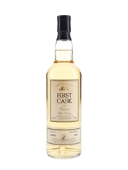 Highland Park 1981 23 Year Old - First Cask 70cl / 46%