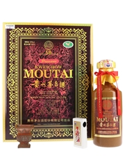 Kweichow Moutai 50 Year Old Baijiu