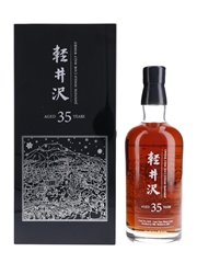 Karuizawa 1981 Cask #6412