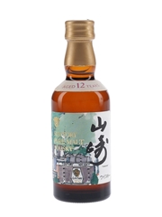 Yamazaki 12 Year Old Distillery Label