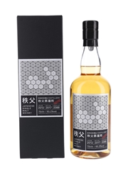 Chichibu 2012 Peated Cask 2088