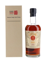 Karuizawa 1984 Cask #3663