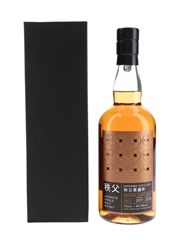 Chichibu 2011 Imperial Stout Cask 3537 Bottled 2018 - The Whisky Exchange 70cl / 59.5%