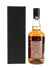 Chichibu 2011 Imperial Stout Cask 3537 Bottled 2018 - The Whisky Exchange 70cl / 59.5%