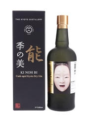 Ki Noh Bi Kyoto Dry Gin 3rd Edition Noh Mask Masukami