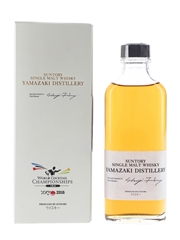 Yamazaki Distillery World Cocktail Championship 2016 19cl / 48%