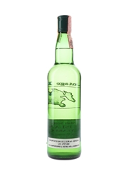 Islay 6 Year Old Bottled 1990s - Velier 70cl / 40%