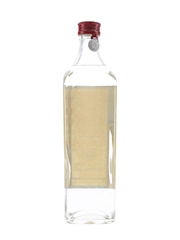 Luxardo Dry Gin Bottled 1950s 75cl / 44%