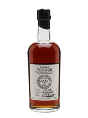 Karuizawa 1975 Cask #6736