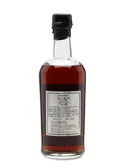 Karuizawa 1984 Cask #3236 Distillery Only 20 Years Old 70cl / 57%