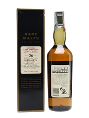 Glen Albyn 1975 26 Year Old Bottled 2002 - Rare Malts Selection 70cl / 54.8%