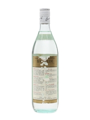 Bacardi Ron Superior Bottled 1970s 75cl / 40%