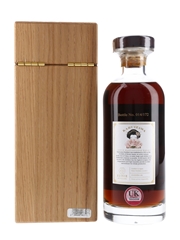 Karuizawa 38 Year Old Cask #4348 Pearl Geisha - Elixir Distillers 70cl / 62.1%