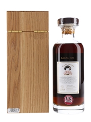 Karuizawa 37 Year Old Cask #4056 Pearl Geisha - Elixir Distillers 70cl / 56.9%