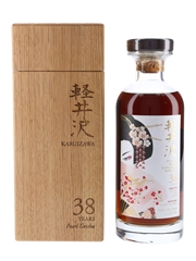 Karuizawa 38 Year Old Cask #4348