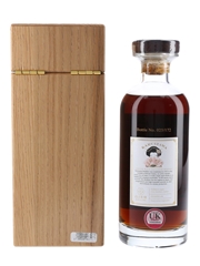 Karuizawa 38 Year Old Cask #4348 Pearl Geisha - Elixir Distillers 70cl / 62.1%