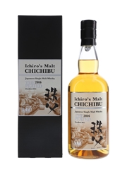 Chichibu 2012 The Peated Bottled 2016 70cl / 54.5%