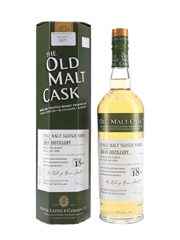 Arran 1996 18 Year Old The Old Malt Cask Bottled 2014 - Hunter Laing 70cl / 50%