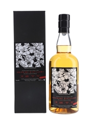 Chichibu 2012 Peated Cask 2070