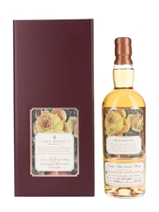 Rosebank 21 Year Old Rosebank Roses Edition III - Jealousy 70cl / 52.5%