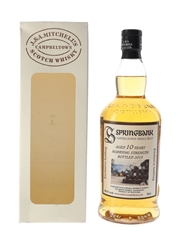 Springbank 10 Year Old Marrying Strength