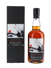 Chichibu 2013 Cask 2588