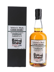 Chichibu 2009 Chibidaru Cask 287 Bottled 2012 - Tokyo International Bar Show 70cl / 61.8%