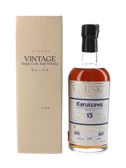 Karuizawa 1992 Cask #3434