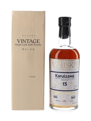 Karuizawa 1992 Cask #3434 15 Year Old - Whisky Magazine Editor's Choice 70cl / 60.6%