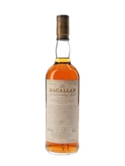 Macallan 1963 25 Year Old Anniversary Malt