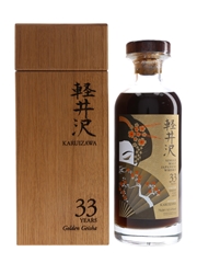 Karuizawa 33 Year Old Sherry Cask #3579