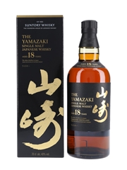 Yamazaki 18 Year Old