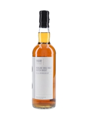 Ben Nevis 1996 22 Year Old Magic Of The Casks Bottled 2019 - The Whisky Exchange Whisky Show 70cl / 51.6%